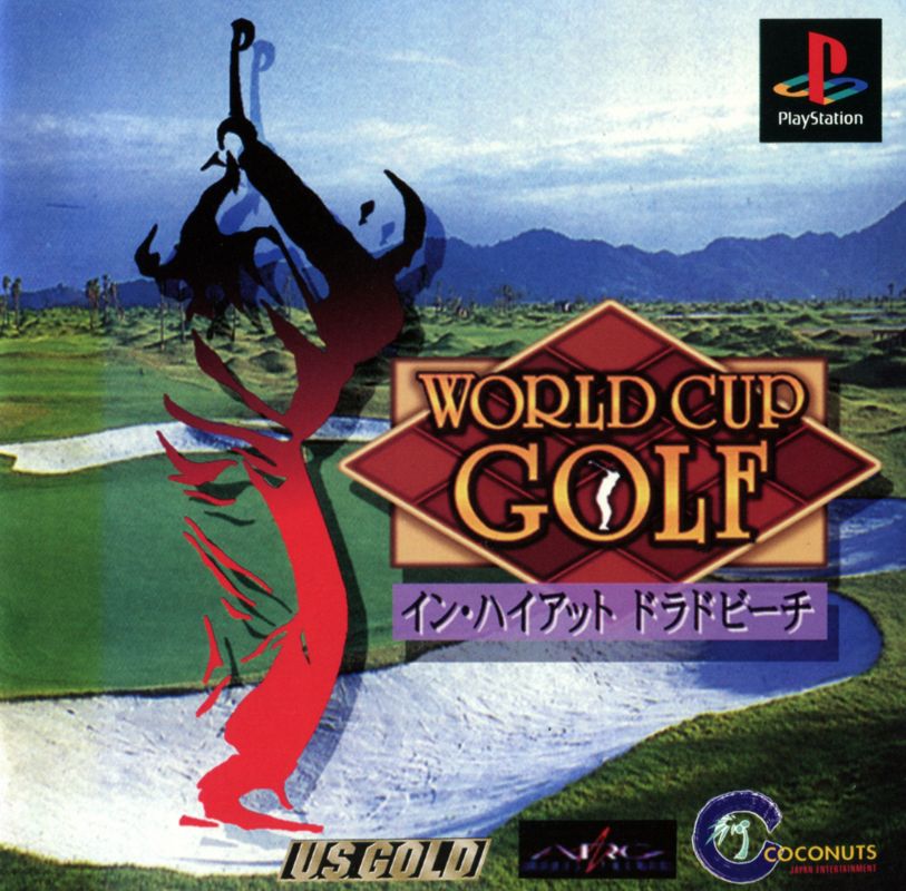 World Cup Golf box art for Playstation